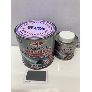 Sơn Sắt Kẽm Màu Nhôm Xingfa 483 Galant 2K_ bộ 1L