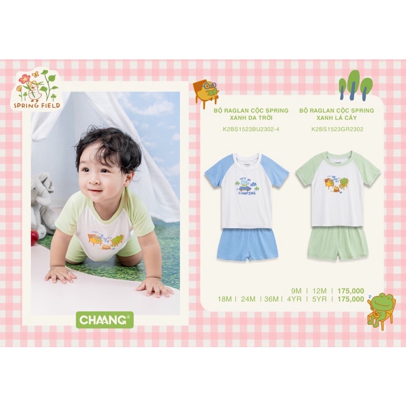 Chaang bộ cộc tay xuân hè cho bé SS23D01