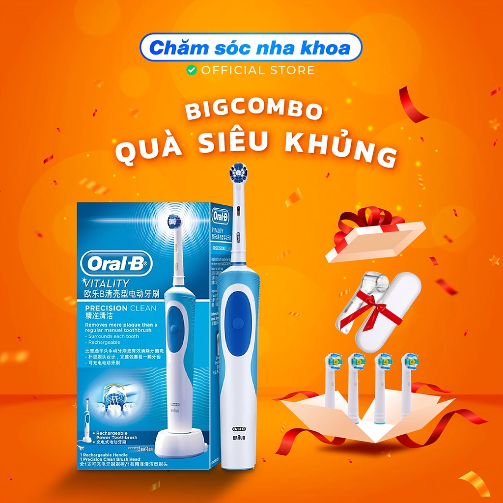 Bàn chải điện đánh răng tự động Oral B D12 xanh dương làm sạch răng, hạn chế viêm nướu kèm big combo quà tặng