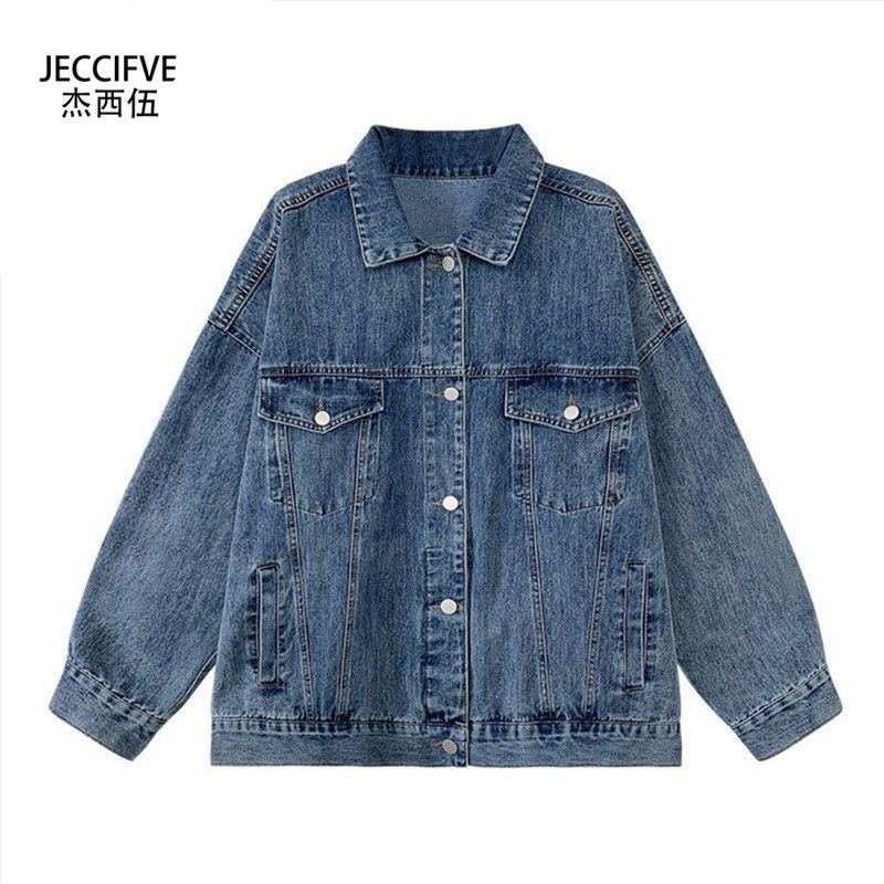 Áo khoác Denim kiểu dáng basic màu xanh 2023