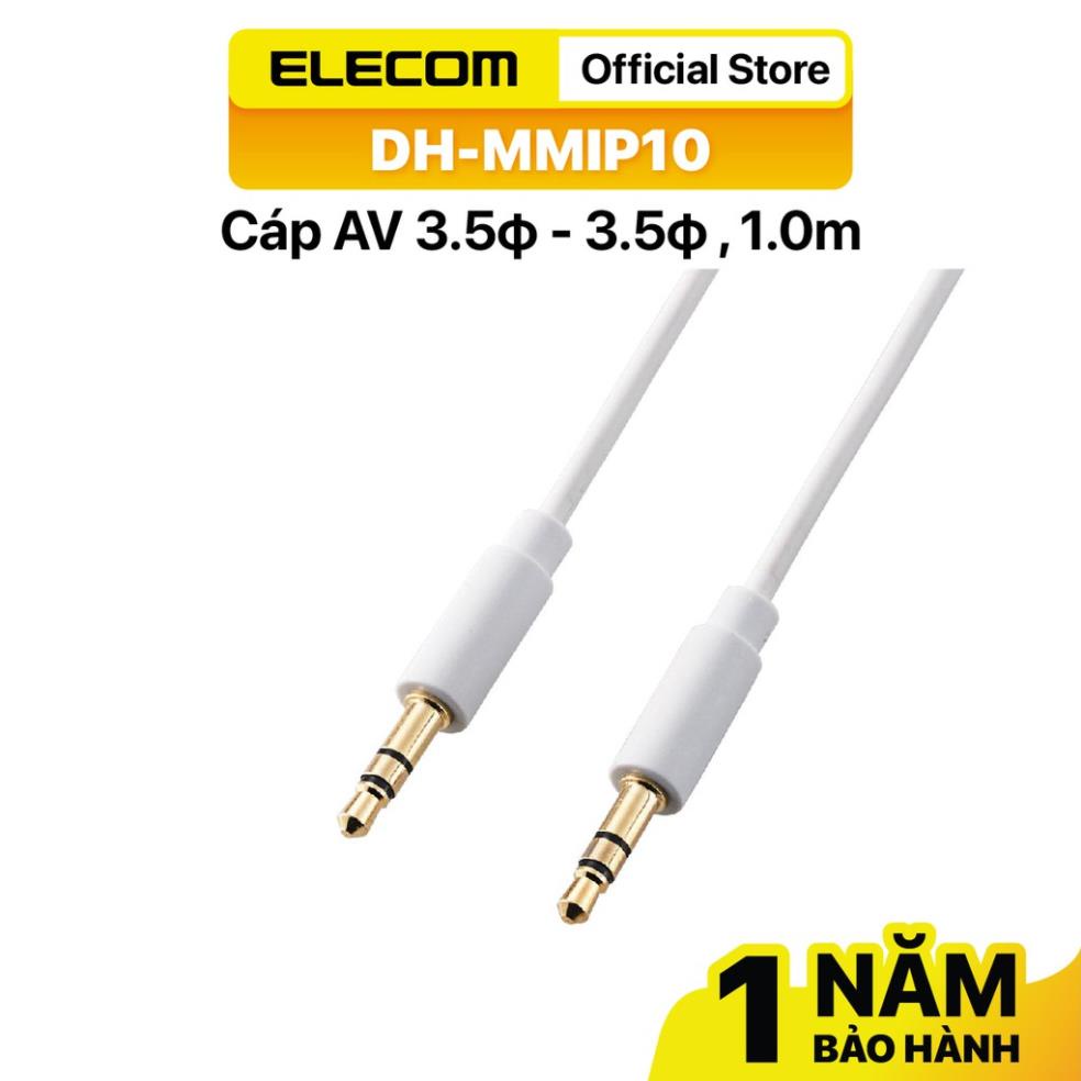 Cáp Audio Jack Cắm 3.5 ELECOM DH-MMIP Chính Hãng