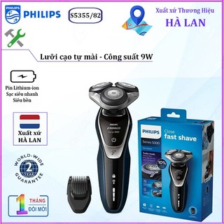 [BH 2 năm] Máy cạo râu khô và ướt thương hiệu cao cấp Philips Norelco S5355/82 - Xuất xứ Hà Lan