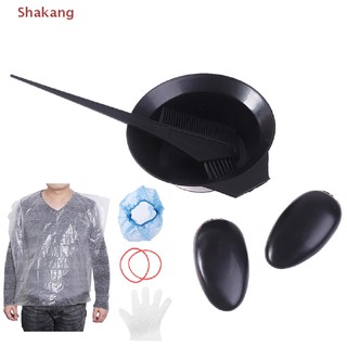 Skk 8 chiếc tóc nhuộm bát lược chải găng tay mũ bộ dụng cụ nhuộm bát lược bàn chải skk