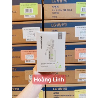 1 Miếng Mặt nạ CNP Laboratory Ampule Mask 25ml