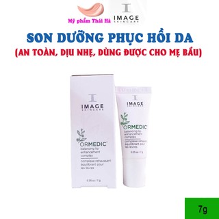 [CHÍNH HÃNG] Son Dưỡng Môi Image Skincare Ormedic Lip Enhance Complex - Care For Skin 7g