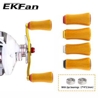 EKFan Tay Nắm Guồng Quay Cần Câu Cá ABU daiwa Shimano