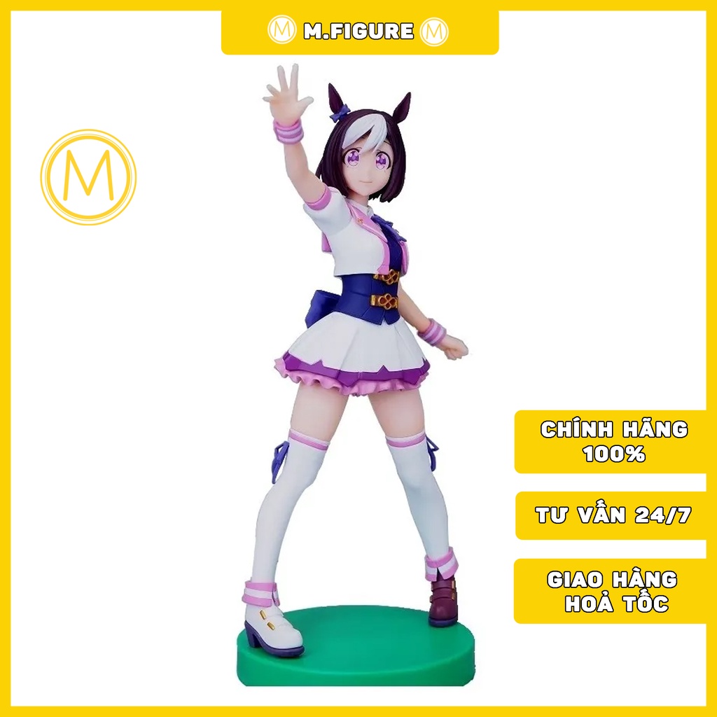 MÔ HÌNH CHÍNH HÃNG SPECIAL WEEK ~ Uma Musume: Pretty Derby ~ - Anime Style (System Service)
