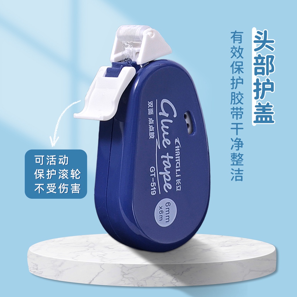 Cuộn Băng Keo Hai Mặt 6mm * 6m Họa Tiết Chấm Bi Độc Đáo Trang Trí Album Ảnh / Văn Phòng DIY