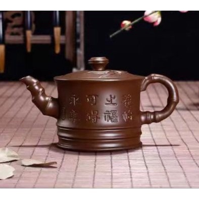 Ấm trà tử sa - gốm sứ Nghi Hưng - tiêu chuẩn dáng Trúc Đoạn - vòi cong - Ấm trà tử độc ẩm - dung tích 170ml