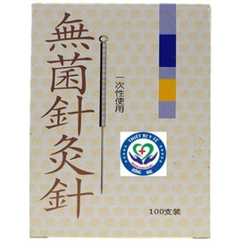 Kim Châm Cứu Vân Long- Kim Châm Cứu vô trùng dạng vỉ