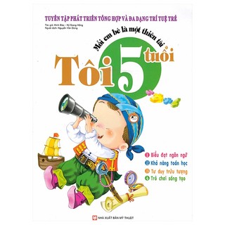 Sách mỗi em bé là một thiên tài - 5 tuổi