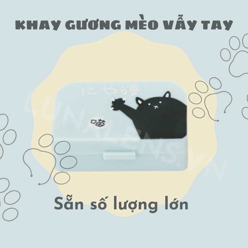 KHAY HỘP GƯƠNG ĐỰNG KÍNH ÁP TRÒNG LENS MẮT HÌNH MÈO VẪY TAY CÓ KÈM DỤNG CỤ HỖ TRỢ (MẪU NGẪU NHIÊN)