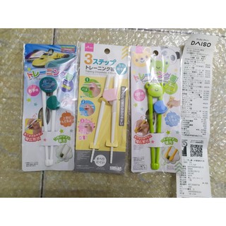Đũa tập ăn cho bé Daiso Nhật Bản