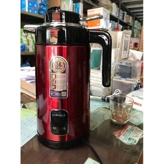 ấm siêu tốc,ấm giữ nhiệt cuccu st21