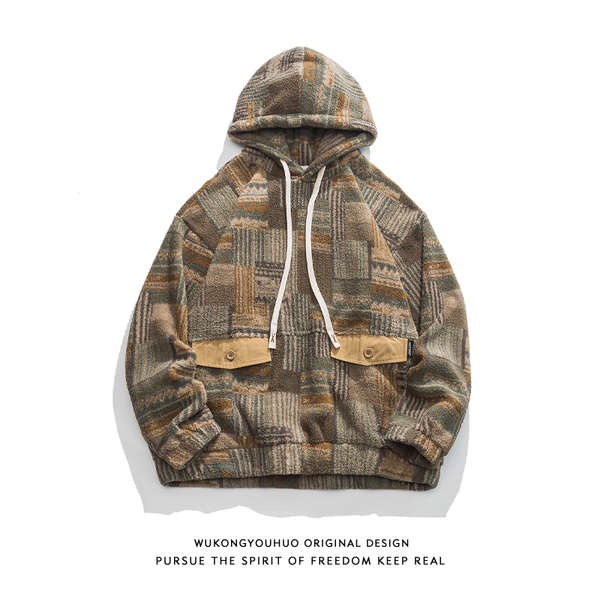 (Hàng Có Sẵn) Áo Khoác Hoodie Len Lông Cừu Dáng Rộng Màu Sắc Tương Phản Retro Nhật Bản Mùa Thu Giản Dị Dành Cho Cặp