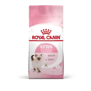 Thức ăn hạt royal canin kitten cho mèo dưới 12 tháng tuổi