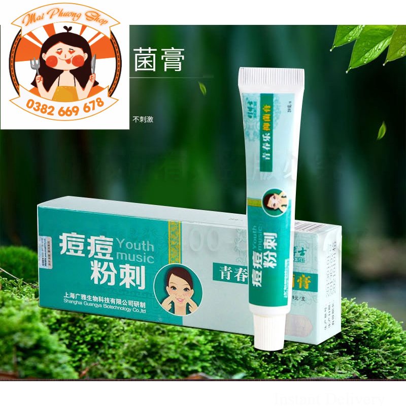 Kem bôi mụn trứng cá ( Hiệu quả 100% ) - Trắng da, Mờ thâm, Sạch mụn, Se khít chân lông
