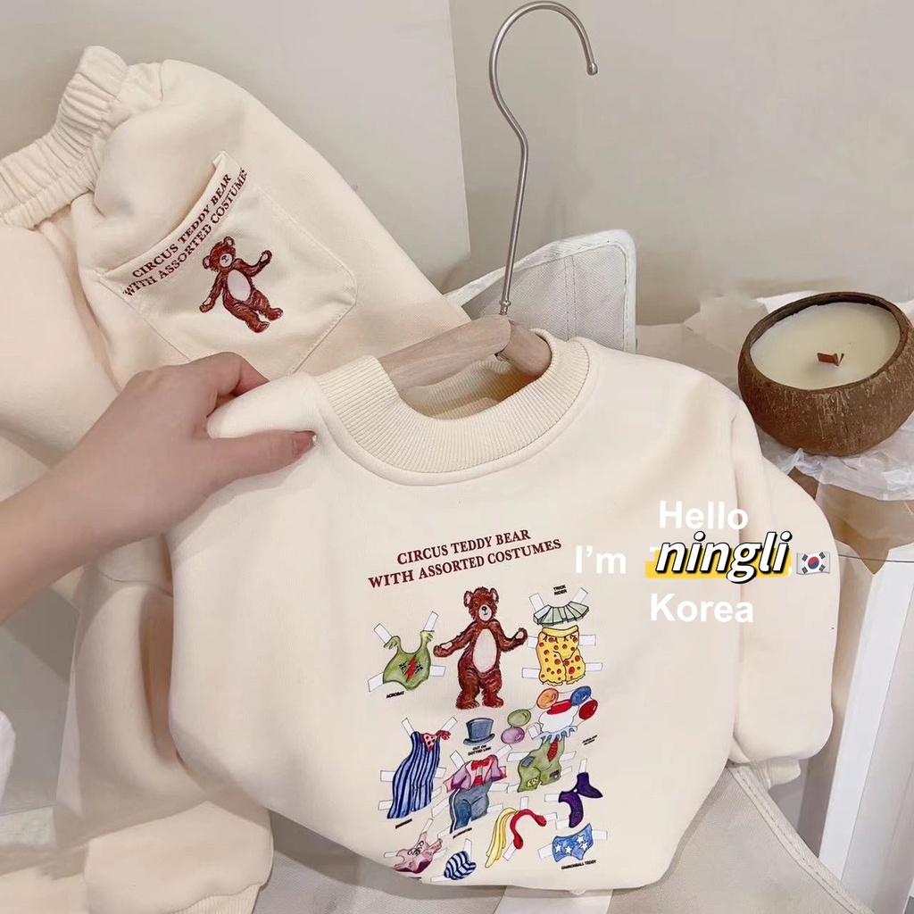 Bộ lót nỉ cho bé gái 2023