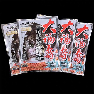Mồi chuyên câu Rô Phi thương hiệu Lão quỷ Old Ghost 120g