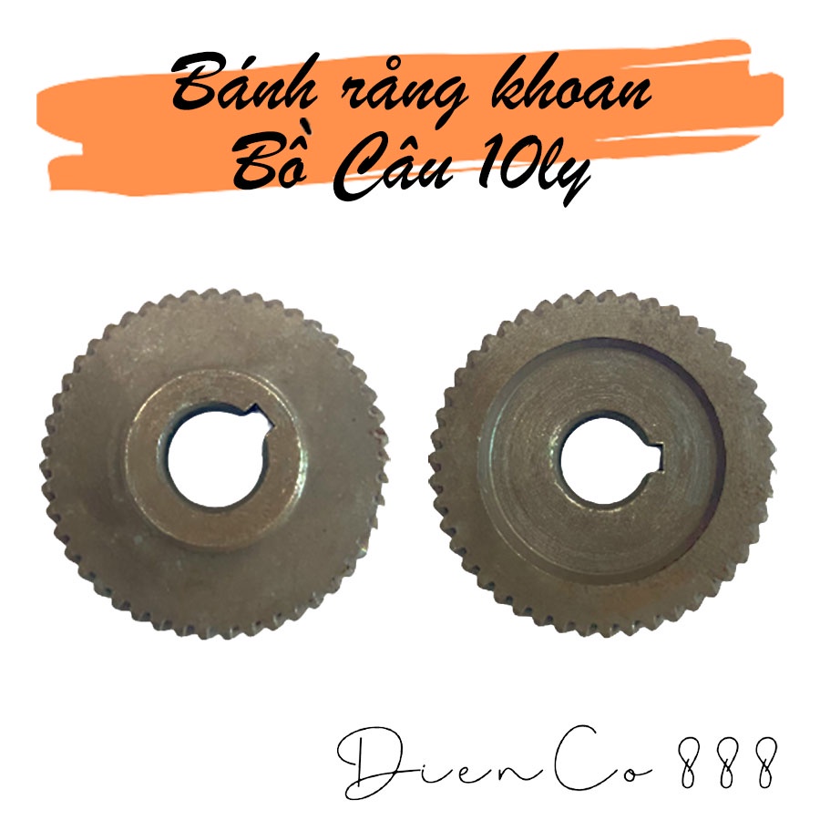 (Cylindrical Gear) Nhông bánh răng khoan Pigeon Bồ Câu 10ly bằng thép thông dụng