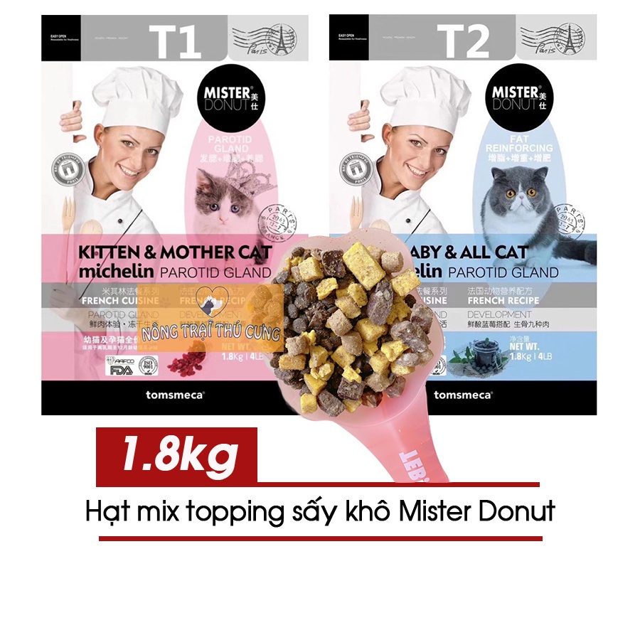 Hạt Mister Donut Mix Topping - Thức ăn hạt cho mèo