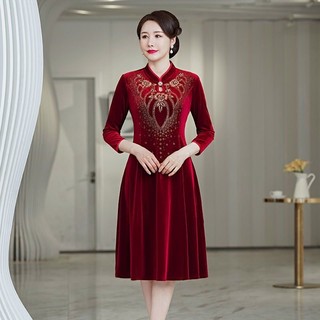 Đầm tuyết nhung nữ cao cấp kiểu dáng sang trọng quý phái QCNP3554