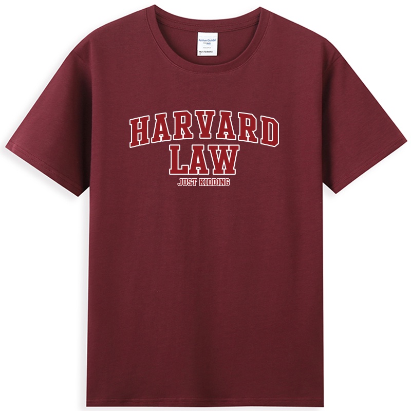 Đại học Luật Đại học Harvard Áo thun Joke Luật Harvard chỉ đùa Áo thun ngắn tay
