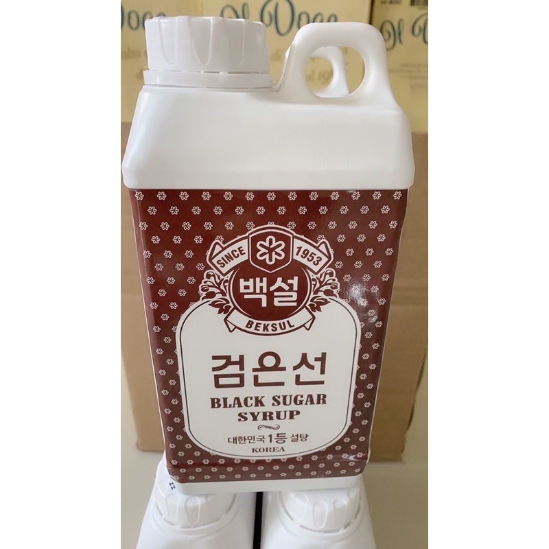 sirup đường đen hàn quốc 1lit