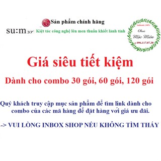 Goi tinh chất nước thần Sum trẻ hóa da