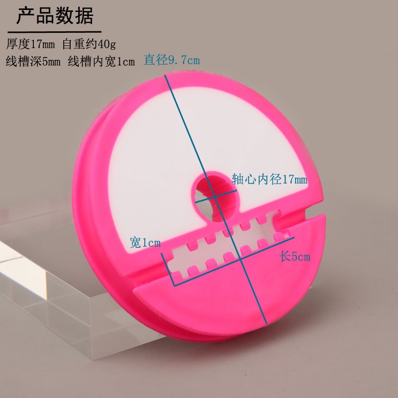 Cuốn trục Silicon săn hàng 10cm. Bền hơn, đẹp hơn, bảo vệ dây lâu dài