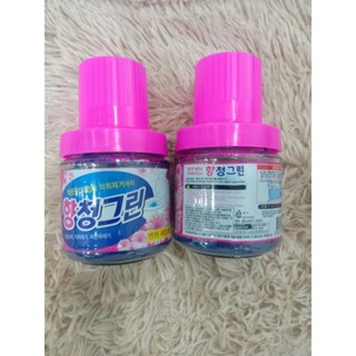 Cốc thả bồn cầu toilet Hàn Quốc 180g