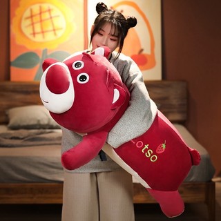 gấu lotso dâu