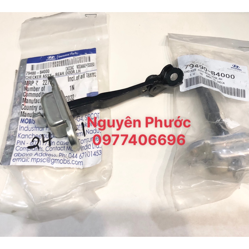Thanh dẫn hướng/ Thanh hạn chế cánh cửa Hyundai GRAND I10 - Hàng xịn chính hãng