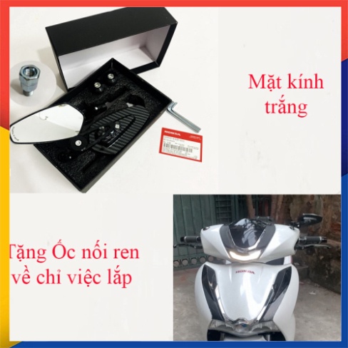 Gương Lắp SH Việt Nam SH 2012-2020 Phủ vân Carbon-Tặng Ốc Nối