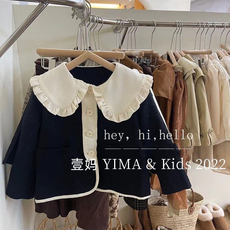 Áo Khoác Gió Mùa Thu Kiểu Dáng Hợp Thời Trang Cho Bé Gái