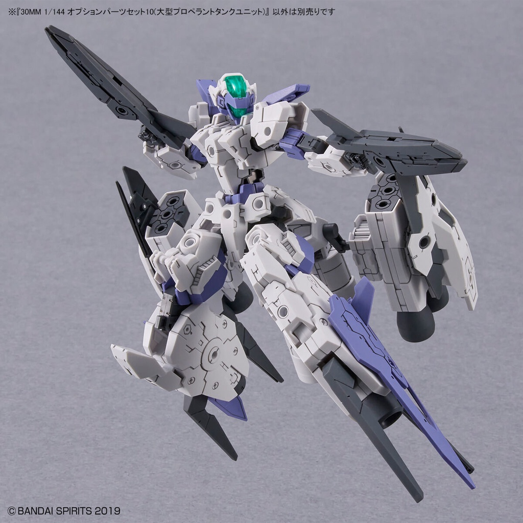 Mô Hình Lắp Ráp  30MM 1/144 OPTION PARTS SET 10  Bandai 4573102640079