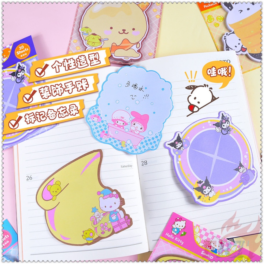 ❣️Set 30 Tấm Giấy Ghi Chú Tự Dính Hình hello kitty / my melody / kuromi / cinnamoroll / Pompurin / pochacco - sanrio❣️Sticker Dán Tường Họa Tiết Hoạt Hình Dễ Thương
