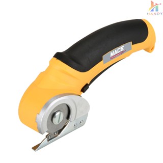 Máy Cắt Vải / Da / Giấy Cầm Tay Tiện Dụng