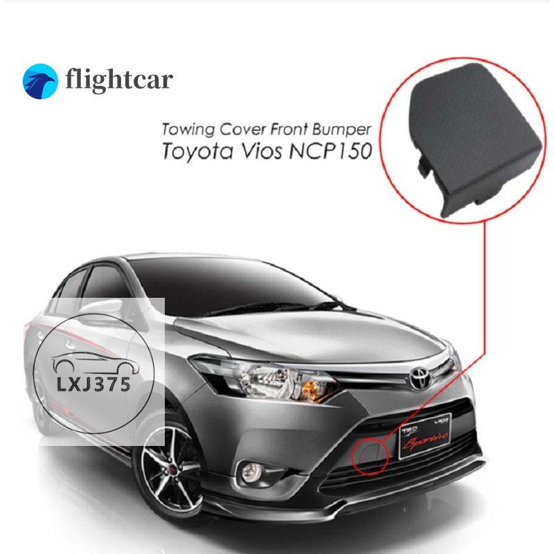 Vỏ Bọc Móc Kéo Cản Trước Cho VIOS NCP150 2014 2015 2016