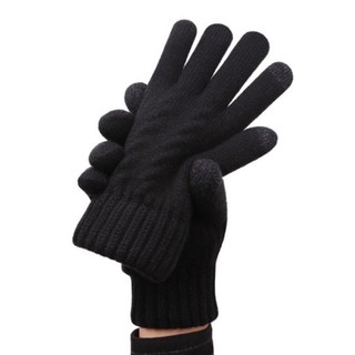 1 đôi găng len 2 lớp cảm ứng dt