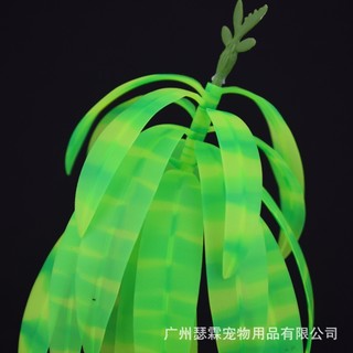 Sứa Giả Phát Sáng Trang Trí Bể Cá