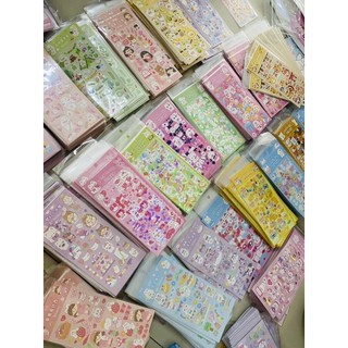 Sticker ASE lấp lánh