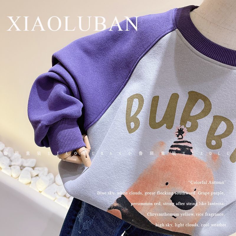 Áo Hoodie 100% Cotton Tay Dài Cổ Tròn In Họa Tiết Hoạt Hình Thời Trang Mùa Thu 2022 Cho Bé Trai