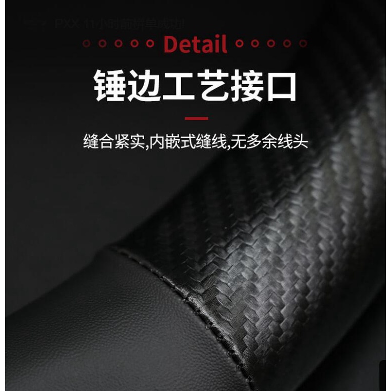 Vỏ Bọc Vô Lăng Xe Hơi Bằng Da Sợi Carbon 3D Chống Trượt Thoáng Khí Chống Trầy Xước Cho Luxgen S3 / S5 / U5 / U6 / U7 / M7