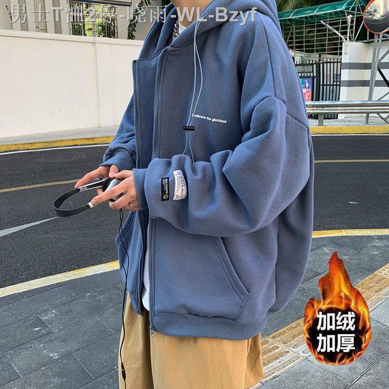 Áo Khoác Hoodie Dày Dặn Dáng Rộng In Chữ supreme Thời Trang Thu Đông Cho Nam