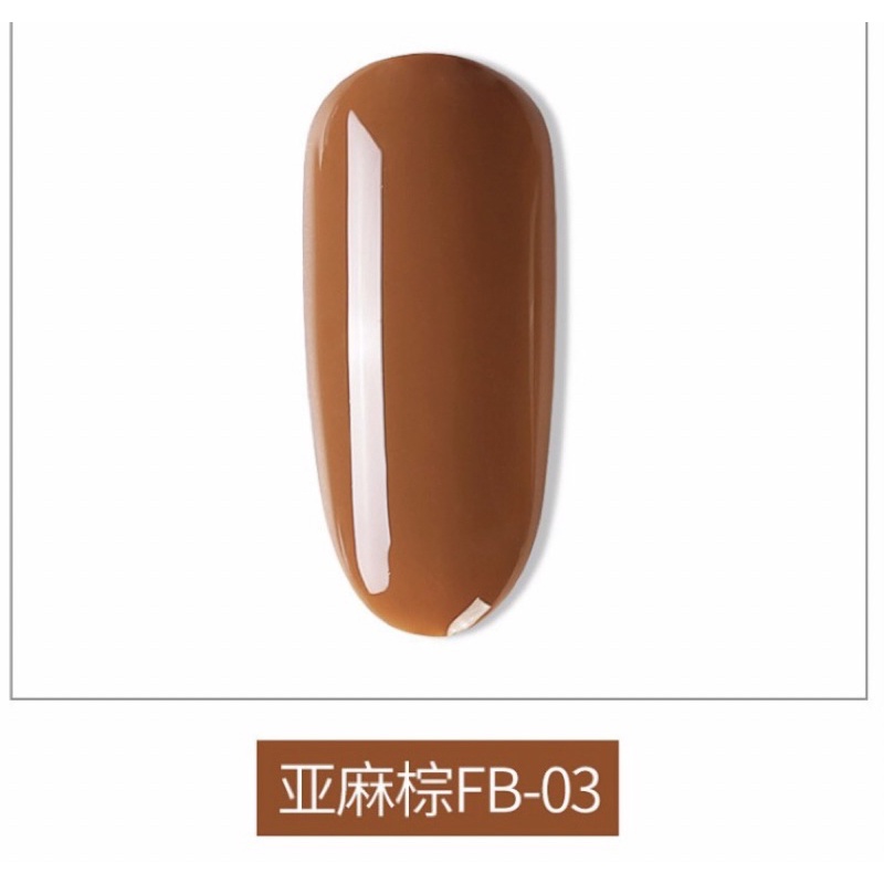 Sơn gel As mã FB tone nâu