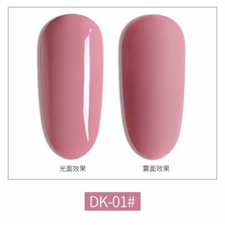 Sơn gel As mã DK