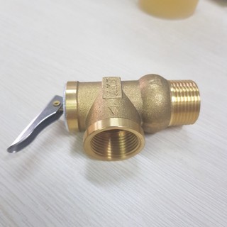Van giảm áp 1 chiều AKE