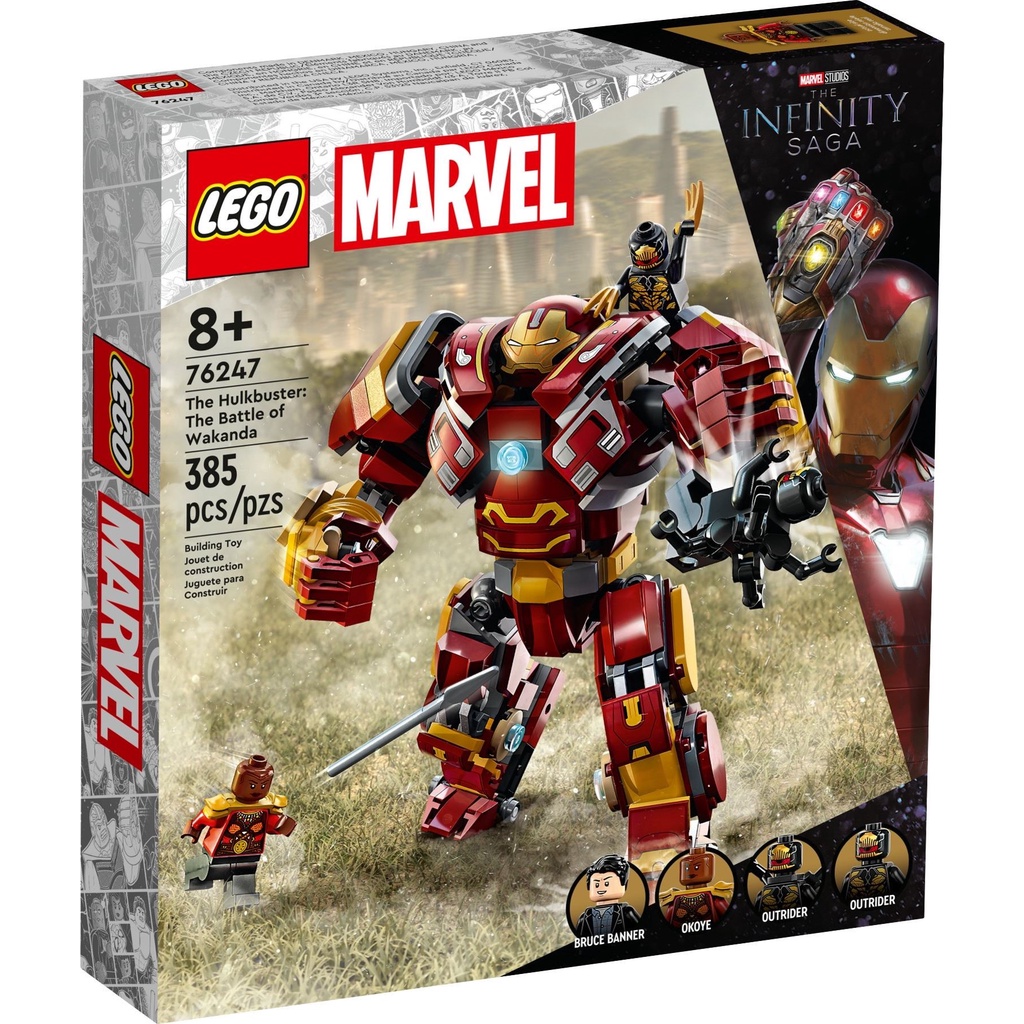 76247 Đồ chơi lắp ráp Iego Marvel Super Heroes The Hulkbuster The Battle of Wakanda - Chiến giáp The Hulkbuster