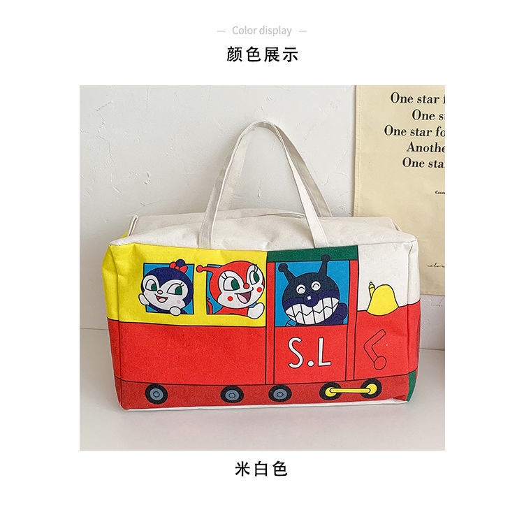 Túi Đựng Chăn Mền / Quần Áo Du Lịch Họa Tiết Hoạt Hình Dễ Thương Cho Bé Mẫu Giáo